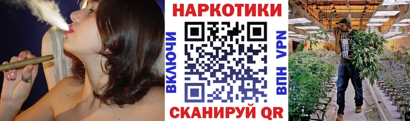 Цена Белая Холуница ГАШИШ БУТИРАТ Меф МАРИХУАНА