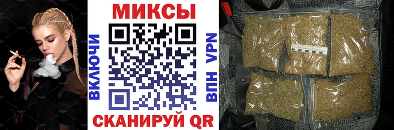купить закладку  Белая Холуница  БУТИРАТ жидкий экстази 