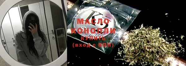 COCAINE Армянск