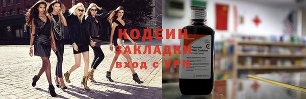 кристаллы Семикаракорск
