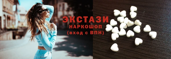 кокаин колумбия Балабаново