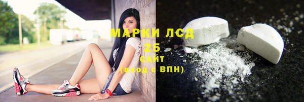 мефедрон VHQ Семилуки