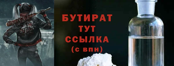 винт Арсеньев