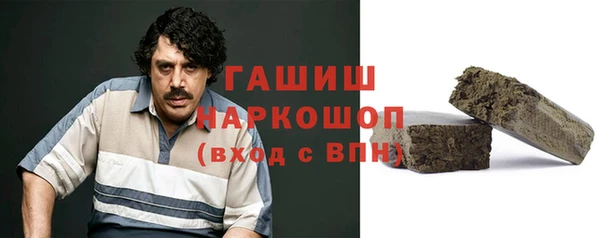 кокаин колумбия Балабаново