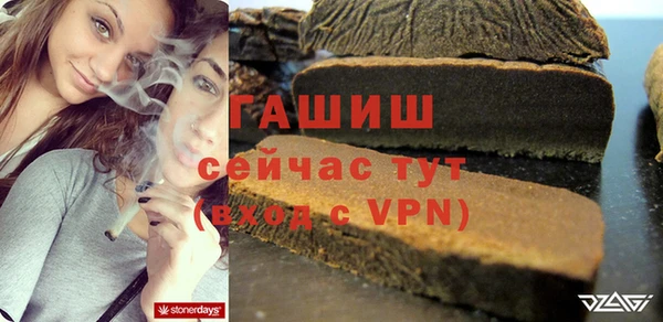 винт Арсеньев