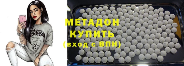 винт Арсеньев