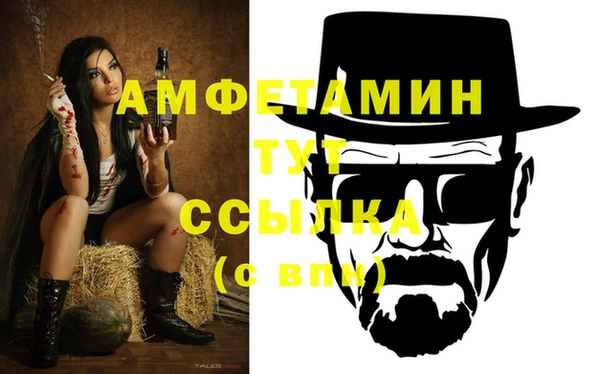 винт Арсеньев