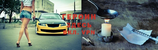 винт Арсеньев