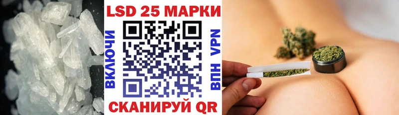 цены   Белая Холуница  Лсд 25 экстази ecstasy 