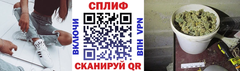 Шишки марихуана MAZAR Белая Холуница